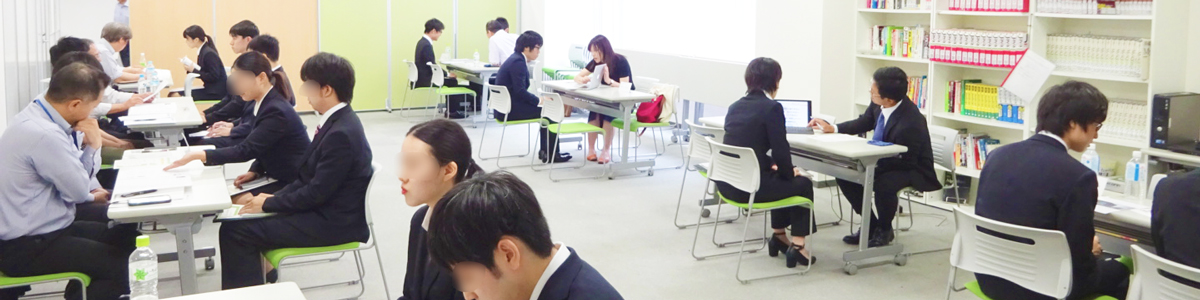 イベント詳細 Itなび就活 東京itベンチャー中小企業へ就職 新卒学生支援サイト